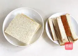 Afternoon Tea#Papaya Yoghurt Popped Sandwich#Recipe Illustration 2