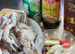 Illustration of how to make spicy crab 4