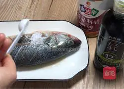 Illustration of how to make steamed seabass with mint 2