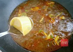 Illustration of Malatang Recipes 7