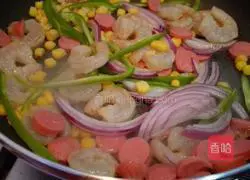 Illustration of how to make ham pizza 4