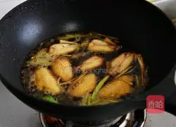 Illustration of how to make Coke Chicken Wings 3