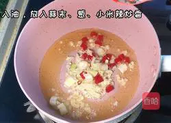 Illustration of how to make sixty-year-old fans 1