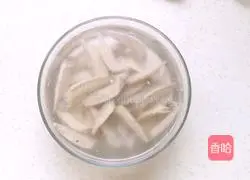 Illustration of how to make lemon wing tips 3