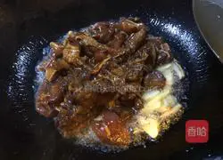 Illustration of how to make steamed chicken with mushrooms 7