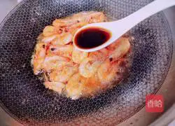 Illustration of Braised Prawn Bento 11