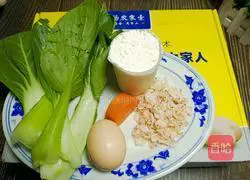 Illustration of how to make cabbage and egg pancakes 1