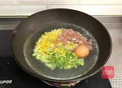 Low-fat Salad Recipe Illustration 4