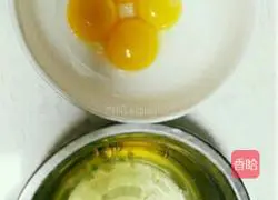 Illustration of how to make steamed chocolate cake 2