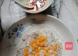 # Steamed Vegetables# Salted Egg Steamed Pork Patties Recipe Illustration 10