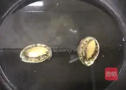 Seafood Porridge Illustration of how to do it 2