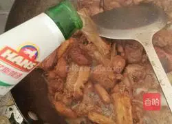 Simple beer duck recipe Illustration 7