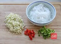 Illustration of how to make steamed prawns with garlic vermicelli 4