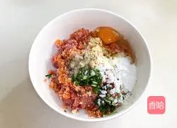 Illustration of how to make fried meatballs 8