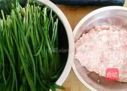 Illustration of how to make mackerel stuffed dumplings 1