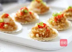Illustration of how to make steamed scallops with garlic vermicelli 10