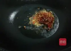 Illustration of how to make fish-flavored shredded pork (less meat version) 14