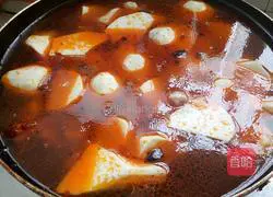 Illustration of how to make taro chicken 3