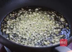 Garlic Black Pepper Anchovy Shrimp Recipe 4