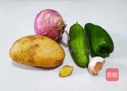 艱Illustration of how to make fragrant onion and potato slices 1