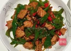 Illustration of how to make fried pork with pepper 5