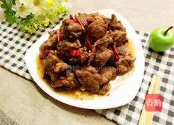 Illustration of how to make beer duck 8