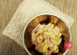 Illustration of how to make pepper and sesame chicken wings 2