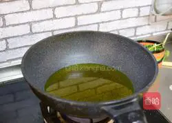 Illustration of how to make dry-fried yellow croaker 6