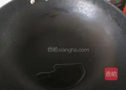 Soybean Braised Pork Ribs Recipe Illustration 3