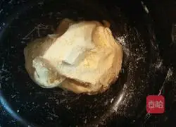 Illustration of making red date and pumpkin dumplings 3