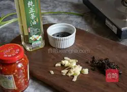 Illustration of how to make fish head with chopped pepper 5