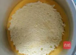 Mango Mousse Recipe Illustration 7