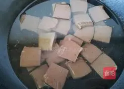 Maoxuewang Recipe Illustration 2