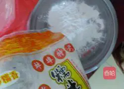 Illustration of how to make Sichuan leaf cake 3