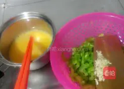 Bitter Melon Egg Recipe Illustration 5