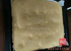 Mango Cream Cake Roll Recipe Illustration 6