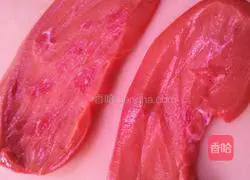 Illustration of how to make hot waist flower 1