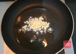 Wolfberry garlic Illustration of how to make steamed loofah 7