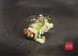 How to make vine pepper fin fish Illustration 1