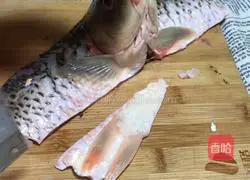 Illustration of how to make carp steamed eggs 2