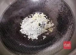 Illustration of Stir-fried Huajia 5