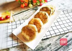 Illustration of how to make fried eggplant boxes 16