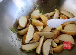 【 Lantern Festival on the 15th day of the first lunar month] Illustration of how to make tenderloin stewed with taro 5