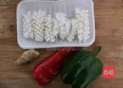 Illustration of how to make double pepper cuttlefish flowers 1