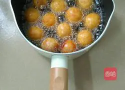 Illustration of how to make sweet potato balls 5
