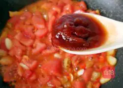 Illustration of how to make spicy and sour eggplant fillets 13