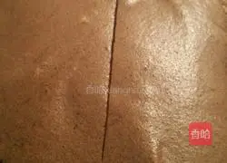 Illustration of how to make chocolate cake toast 10