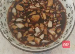 Illustration of how to make steamed eggplant with green onion 3