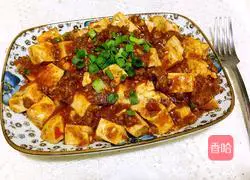 Illustration of Mapo Tofu Recipe 14