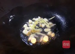 Illustration of how to make steamed chicken with mushrooms 6
